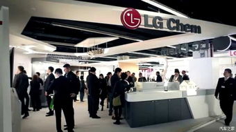 LG化学考虑在美建立第二家动力电池工厂